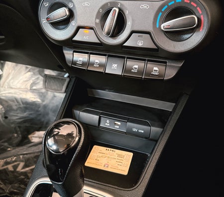 Suzuki Baleno 2025