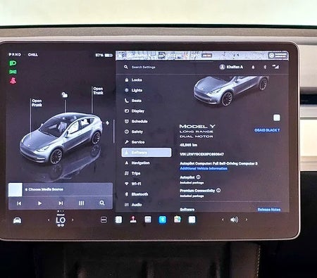 Tesla Model Y Long Range 2023, photo 4 of 4