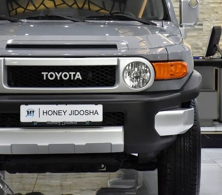 Argent Toyota FJ Cruiser GXR 2023