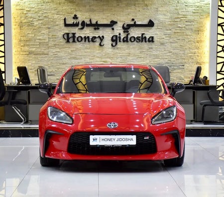 rojo Toyota GR86 2024 rojo Toyota GR86 2024