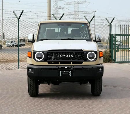 Beige Toyota Land Cruiser 70 2026