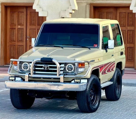 marrón Toyota Land Cruiser GXR 1986 marrón Toyota Land Cruiser GXR 1986
