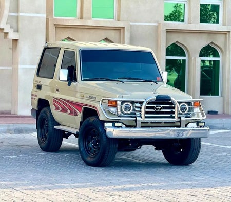 marrón Toyota Land Cruiser GXR 1986 marrón Toyota Land Cruiser GXR 1986