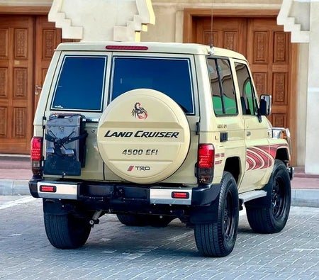 marrón Toyota Land Cruiser GXR 1986 marrón Toyota Land Cruiser GXR 1986