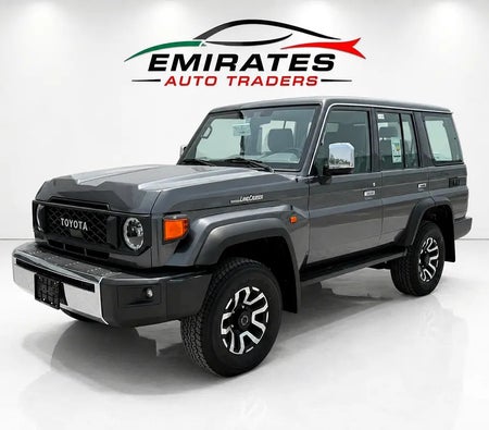 Toyota Land Cruiser 2026, photo 1 of 4