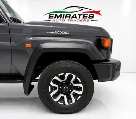 Toyota Land Cruiser 2026, photo 4 of 4