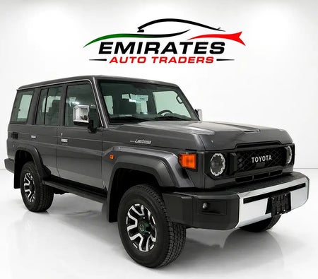 Toyota Land Cruiser 2026, photo 3 of 4