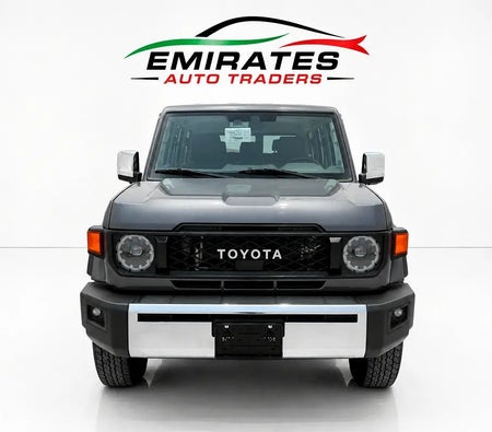 Toyota Land Cruiser 2026, photo 2 of 4