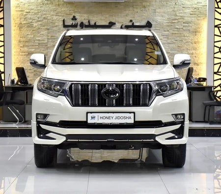 Blanco Toyota Prado VXR 2023 Blanco Toyota Prado VXR 2023