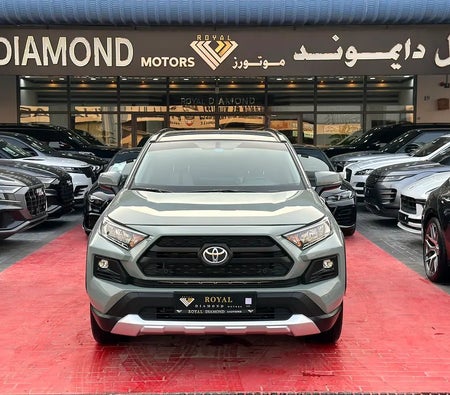 Toyota RAV4 Adventure 2025, photo 2 of 4