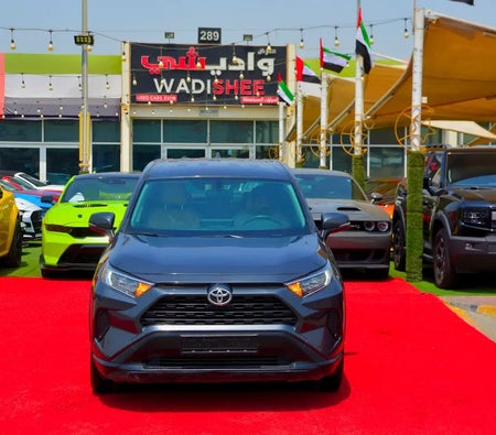 Toyota RAV4 XLE 2025, photo 2 of 4