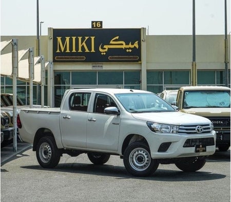 Toyota Hilux 2025, photo 2 of 4