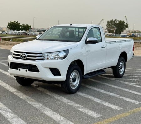 Toyota Hilux 2026, photo 2 of 4