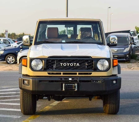 Toyota Land Cruiser 71  2024, photo 2 of 4