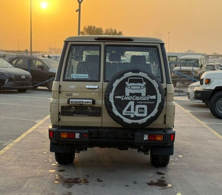 تويوتا لاند كروزر 2025, photo 4 of 4