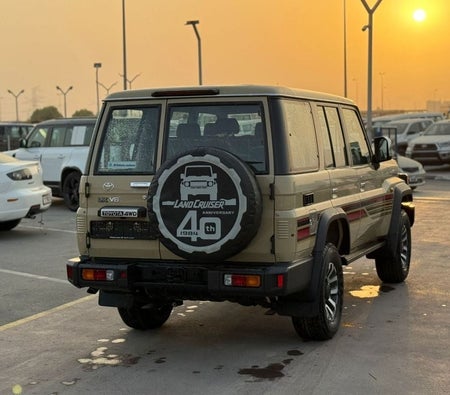 Beige Toyota Land Cruiser 2025