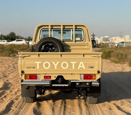 Beige Toyota Pickup 2025