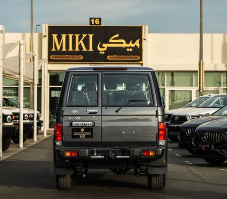 Toyota Land Cruiser 2025, photo 3 of 4