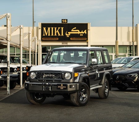 Toyota Land Cruiser 2025, photo 2 of 4