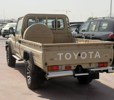 Beige Toyota Land Cruiser 2026