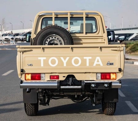 Beige Toyota Land Cruiser 2026