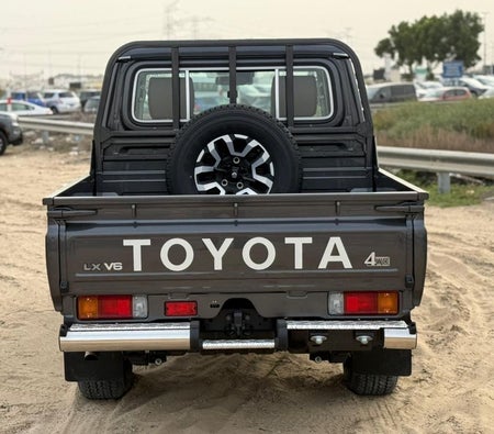 Toyota Land Cruiser 2026, photo 4 of 4
