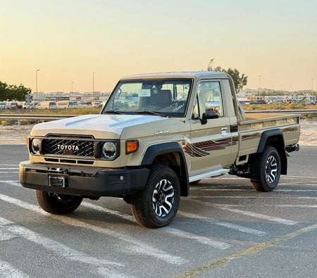 Beige Toyota Land Cruiser Pickup 2026 Beige Toyota Land Cruiser Pickup 2026