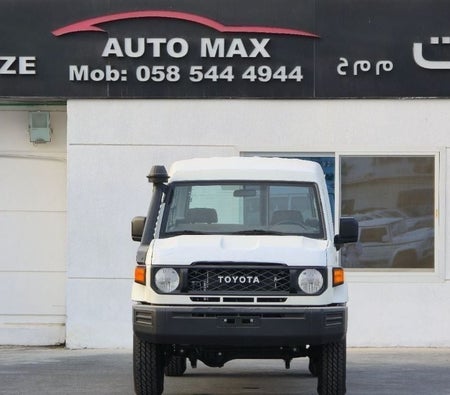Toyota Land Cruiser 2026, photo 3 of 4