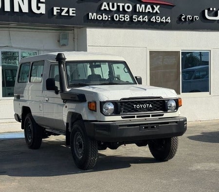 Toyota Land Cruiser 2026, photo 2 of 4