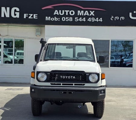Toyota Land Cruiser 2026, photo 4 of 4