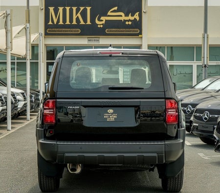 Toyota Prado 2024, photo 4 of 4