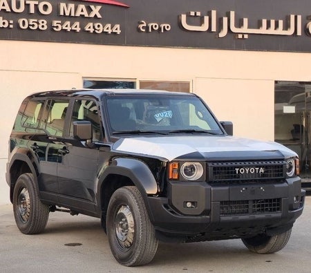 Toyota Prado 2025, photo 2 of 4
