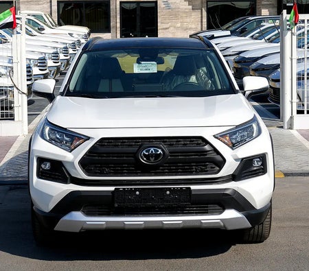 Toyota RAV4 Adventure 2025, photo 2 of 4