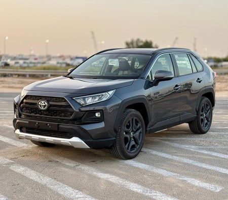 Toyota RAV4 Adventure 2025, photo 3 of 4