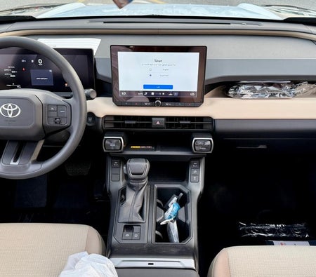 Toyota RAV4 Limited 2026, photo 4 of 4