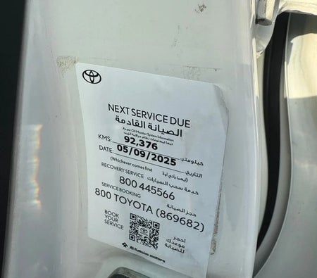 Toyota Rush EX 2023, photo 3 of 4