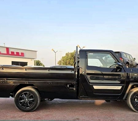 Toyota Tamaraw 2025, photo 4 of 4