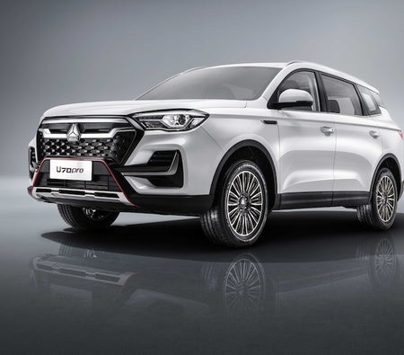 White VGV U70 PRO Luxury 2025