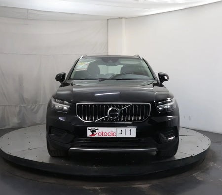  Volvo XC40 1.5 T5 262 Recharge Core 2021