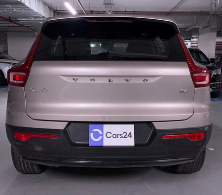 Volvo XC40 B4 Ultimate Dark 2024, photo 4 of 4