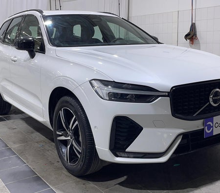 أبيض فولفو XC60 B5 R DESIGN 2022 أبيض فولفو XC60 B5 R DESIGN 2022