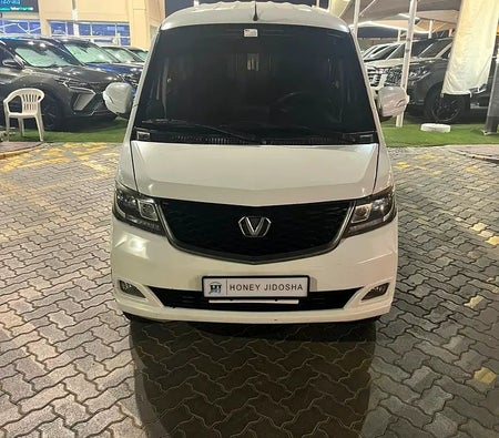 Blanc Victory V1 SRS 2023 Blanc Victory V1 SRS 2023