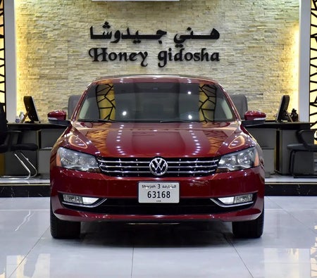 Volkswagen Passat SEL 2016, photo 1 of 4