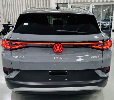 Volkswagen ID4 2022, photo 4 of 4