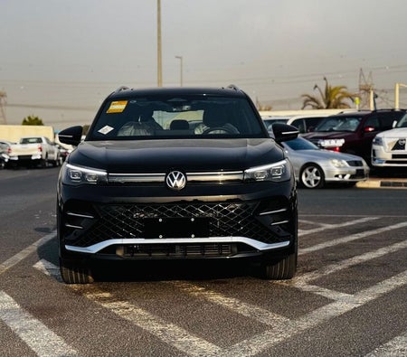 Volkswagen Tiguan 2025, photo 2 of 4
