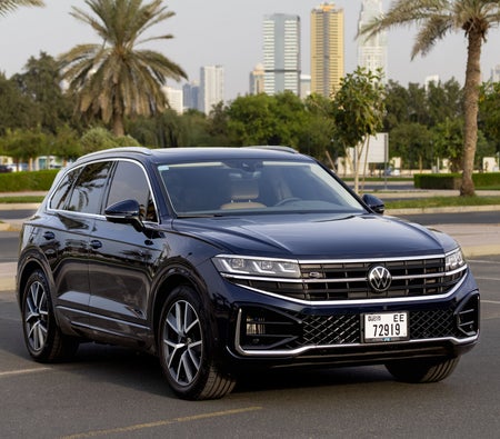 Volkswagen Touareg 2025, photo 3 of 4