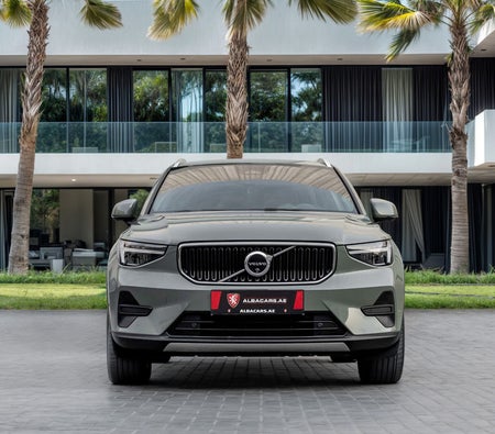 Volvo XC40 B4 Core 2024, photo 4 of 4