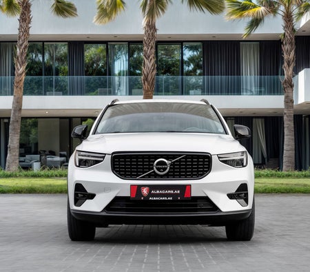 Volvo XC40 B4 Ultimate Dark 2023, photo 4 of 4