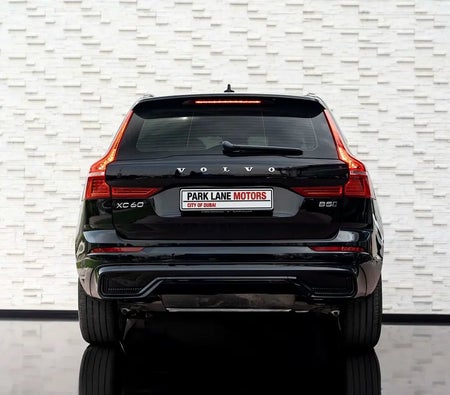 فولفو XC60 B5 Ultimate Dark 2024, photo 4 of 4