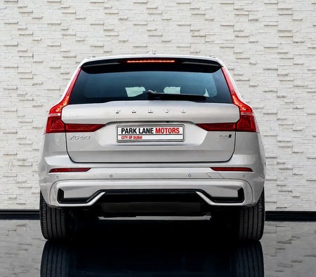 فولفو XC60 B5 Ultimate Dark 2024, photo 4 of 4